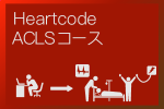 HCACLS