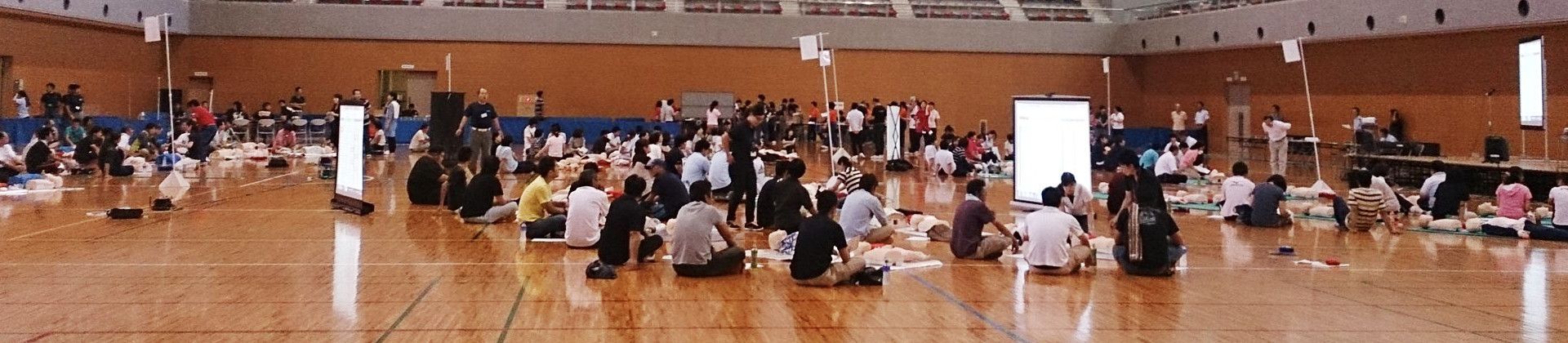 私たちについての写真